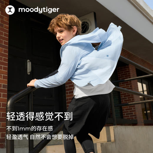 moodytiger儿童防晒外套凉感26夏透气轻薄撞色冰皮衣62113901 商品图4