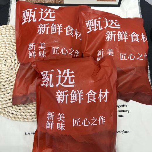 【顺丰冷链发货 到手4只】南鲜港湾 古法秘制盐焗鸡 原味/豉油/五指毛桃 650g/只 商品图12