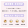 礼物猫翘尾鱼成人玩具秒高潮专用自慰器女情趣用品震动解闷小玩意 商品缩略图4