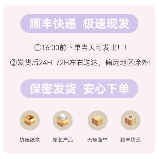 礼物猫翘尾鱼成人玩具秒高潮专用自慰器女情趣用品震动解闷小玩意 商品图4