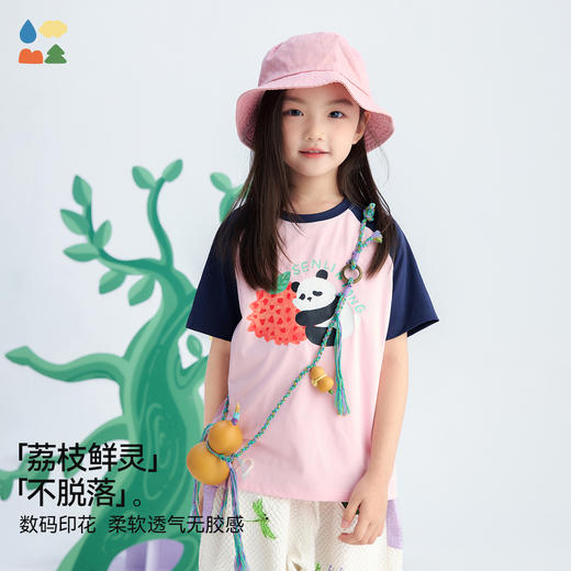 【原创插画短袖】森林棠26夏款柔软吸湿中小童撞色插肩袖圆领T恤40162443 商品图3
