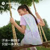moodytiger女童T恤速干透气印花圆领防晒吸湿短袖上衣62210109 商品缩略图0