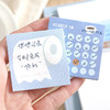 NOTE FOR兜兜生活日志系列迷你便利贴套装 商品缩略图2