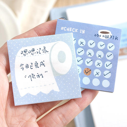NOTE FOR兜兜生活日志系列迷你便利贴套装 商品图2
