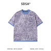 SDSA男装2026新款高贵轻奢潮牌扎染撞色圆领短袖T恤百搭宽松上衣 商品缩略图0