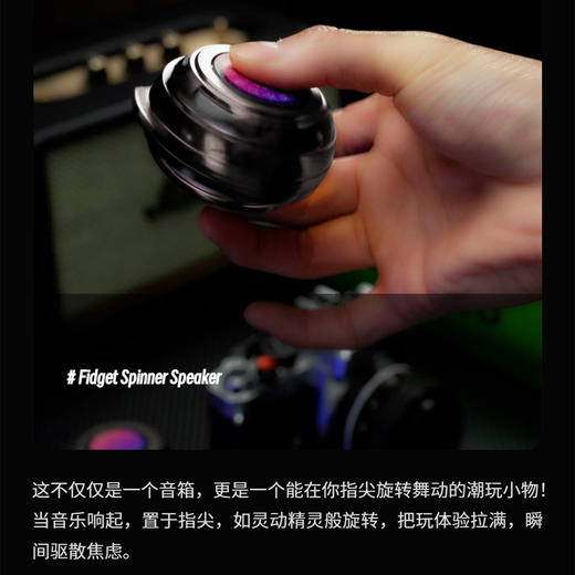 HYUNDAI  潮酷减压蓝牙音箱 YH-F014 商品图2