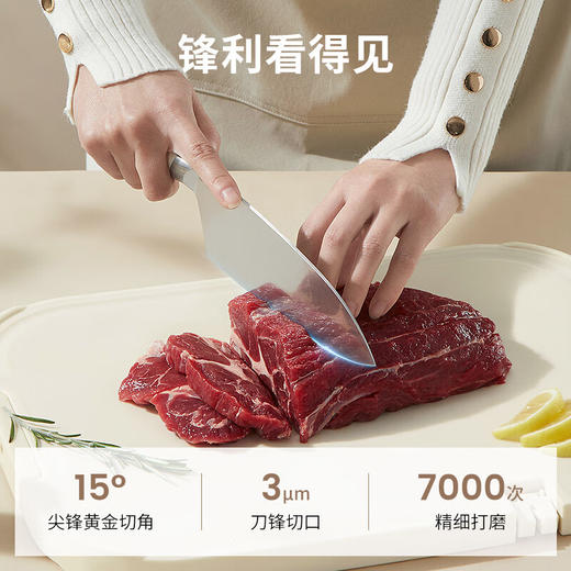 温仑山 瓷光弯月鹅卵石刀具套装VE075 商品图0