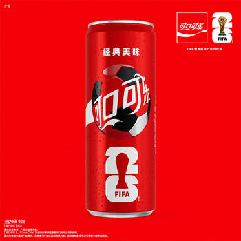 可口可乐（Coca-Cola）碳酸汽水 摩登罐饮料  330ml*12罐 整箱装 商品图0