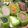 【唛品小屋 青汁团子】一口咬住春天的新鲜，春天踏青好味道！三盒『青汁团』三种口味：咸蛋黄肉松/红豆沙/黑芝麻艾草青团 商品缩略图1