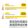【99元任选10件送5件】【按单限购2件】益生菌冻干奶酪块（原味/草莓樱桃）22g，叠加店铺满赠，不叠加店铺满减和会员折扣 商品缩略图2