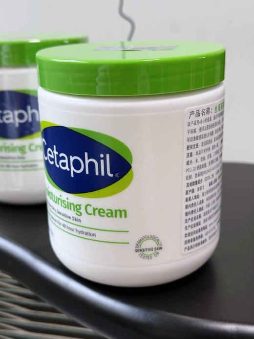 丝塔芙大白罐｜敏感肌全家可用的保湿万金油 550g大容量家庭装：性价比拉满，全身涂抹不心疼，宝宝、成人、老人都能用 商品图10