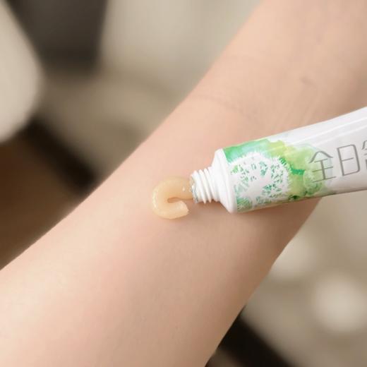 【钟南山院士团队+新疆医科大学联合研发】全日舒胡蒜抑菌膏 一盒AB双支装 商品图3