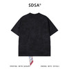 SDSA男装2026新款高贵轻奢新中式丝巾装饰设计圆领短袖T恤百搭 商品缩略图4