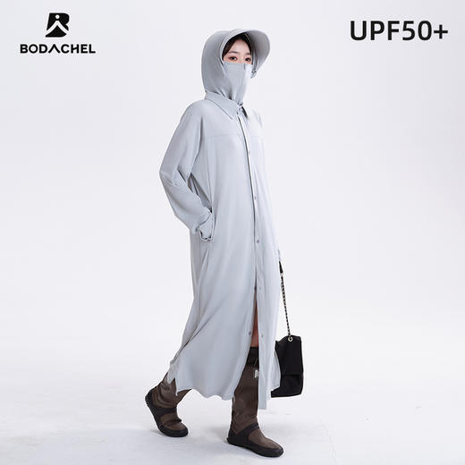 品牌直发【八度丘 亲子防晒服集合】专业防晒  三防科技 轻薄防晒 阻隔紫外线 UPF50+多波段防紫外线 部份款可拆卸加长帽檐 全天候灵活防晒 商品图1