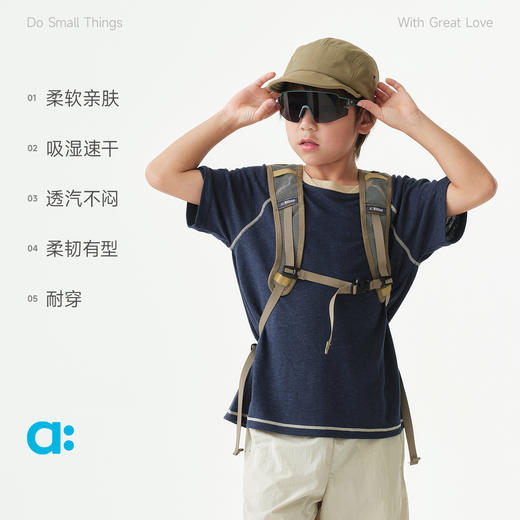 allblu幼岚汉麻速干儿童T恤，透气不闷，柔软亲肤 商品图2