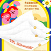 清风抽纸挂抽4层300抽*4提 wiggle 悬挂式纸巾擦手纸整箱卫生纸 /家庭清洁/纸品 /清洁纸品 /抽纸 商品缩略图7