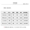 【电商专供】CNA6442  “ 高温压褶T恤 ” 柔软亲肤好搭配 导湿快干 商品缩略图5