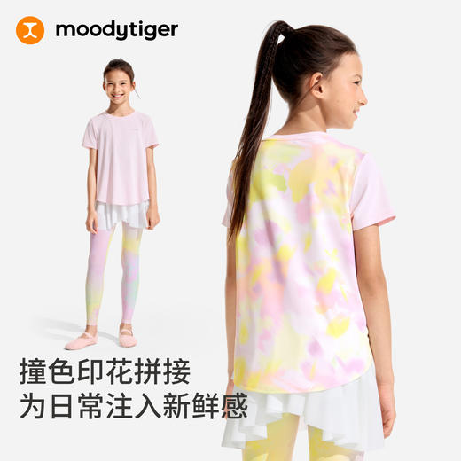 moodytiger女童T恤速干透气印花圆领防晒吸湿短袖上衣62210109 商品图3