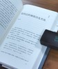 【限量特惠编号本】《掌故》，布面精装，一函十册，严晓星主编，中华书局2023年一版一印，定价590，售价395元。 商品缩略图10