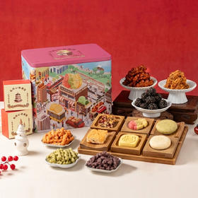 【杭州心西湖情】礼盒1290g/1309g