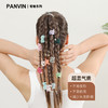 PANVIN编织发绳，高弹力盘易伸缩度，可以满足长发，短发，厚发等等 商品缩略图1