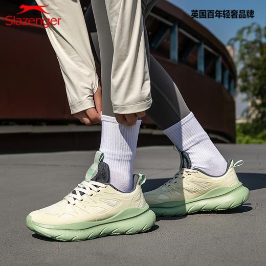 史莱辛格Slazenger 轻奢运动跑鞋 英国百年品牌 男女同款 晨跑通勤舒适柔软 S68 商品图3