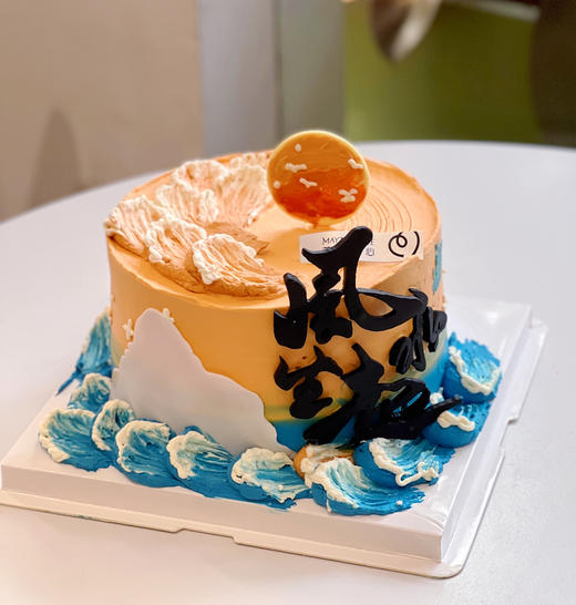 风生水起 商品图0