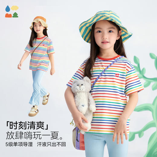 【花影衫】森林棠26夏款吸湿排汗彩虹条纹遇水生花儿童短袖T恤40162531 商品图2