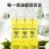 按摩精油橄榄油护肤spa开背足浴美容院全身推油通经络刮痧润肤油 商品缩略图2