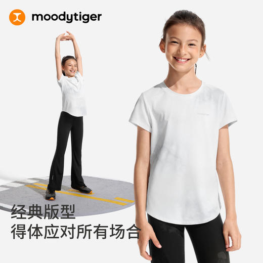 moodytiger女童短袖T恤夏新防晒速干透气扎染印花上衣62210120 商品图3