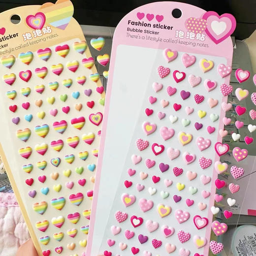 YX-017立体3D泡泡贴纸（图案随机） 商品图1
