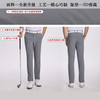 AW乐为正品高尔夫夏薄男士长裤冰感透气弹力裤子休闲商务男裤参与买三件发四件活动 商品缩略图4