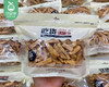 酥脆芋头条-蟹黄味（250g/袋）生产日期: 4月 商品缩略图5