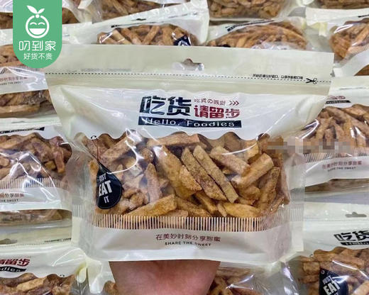酥脆芋头条-蟹黄味（250g/袋）生产日期: 4月 商品图5
