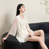 三彩【兰语清风】2026夏季新款新中式欧根纱套装绣花衬衫短裤C 商品缩略图3