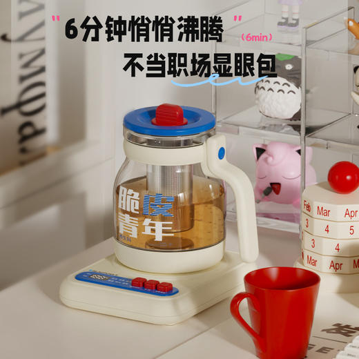 蓝宝 养生壶 养生壶届的颜值顶流 5大精煮模式 304不锈钢底盘 1.2L容量 BP-HP02 商品图1