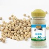 百家鲜白胡椒散粉家用胡椒粉手拧分装小样调味料瓶装25g 商品缩略图3