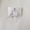 简约百搭蝴蝶耳夹-纪念日百货门店同款169894759 商品缩略图4