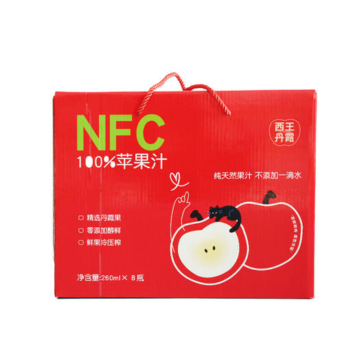 厚切苹果干和果汁 老品种丹霞苹果做的 纯粹健康 好吃好喝 只有苹果 不打药无防腐剂无添加 包邮 |百里食 商品图12