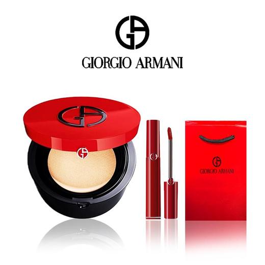 【送礼袋】阿玛尼红漆光气垫15g（2号/3号）+阿玛尼红管405烂番茄6.5ml 一般贸易 商品图0