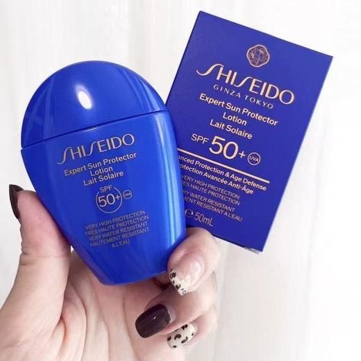 资生堂蓝胖子防晒50ml/支 商品图2