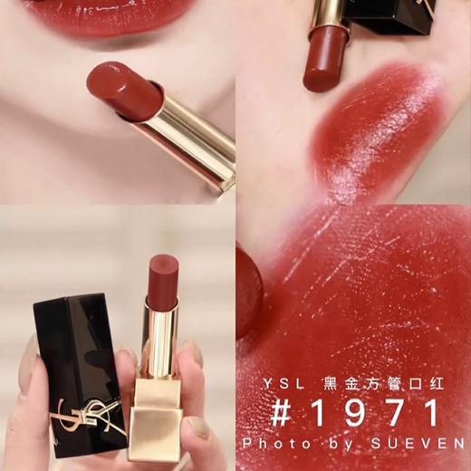 【送礼袋】YSL圣罗兰浮雕黑金方管口红3g*2支正装两件套礼盒 （#10+#1971） 香港直邮 商品图7