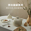 温仑山 鹅卵石砂锅4.5L VE068 商品缩略图0
