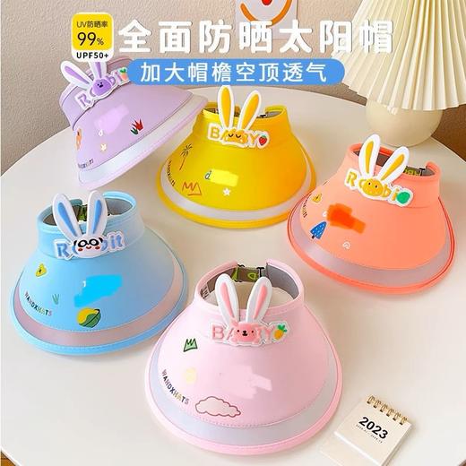 儿童防晒帽女夏季空顶防紫外线宝宝遮阳帽透气女童卡通太阳帽女款 商品图0