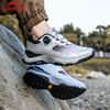 史莱辛格Slazenger 英国百年品牌 CT-驰风2.0 免系鞋带 登山徒步户外鞋 W19 商品缩略图6