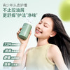 【TOP登陆少年组合同款】青少年洗护2件套 爆款洗护 青少年专研控油洗发水沐浴露 商品缩略图4