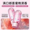 【高效清新！一嚼搞定】KOJEK益生菌洁牙片 持久留香美白去渍牙菌斑溶菌酶小苏打固体牙膏。xa 商品缩略图1