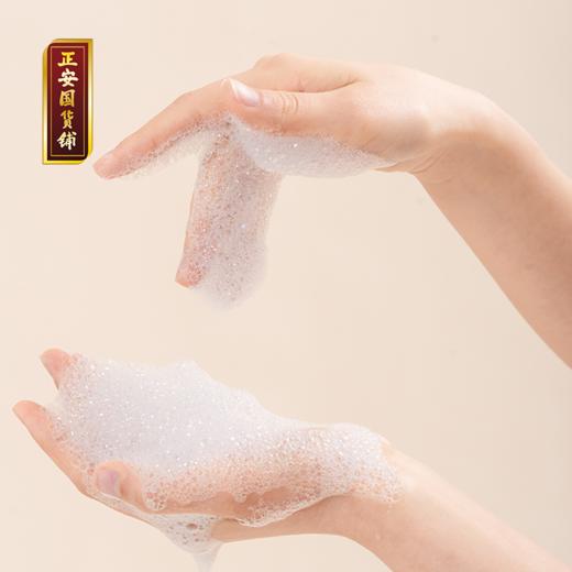 正安 艾草沐浴露 艾叶油迷迭香积雪草等 泡沫细腻 春夏护肤清洁秋冬滋润拒绝瘙痒干燥肌肤  草本精华沐浴液480ml/瓶 商品图6