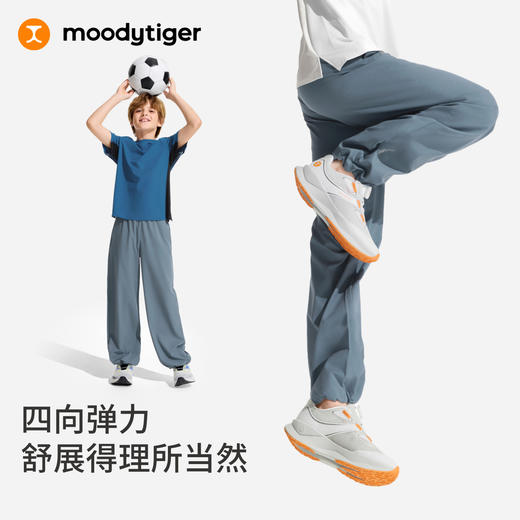 moodytiger儿童防蚊裤夏季休闲运动薄款速干长裤62511307 商品图2