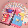 热门主题卡牌系列爱你老己,明天见 商品缩略图3